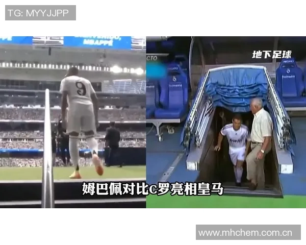 姆巴佩效力皇马首16个月数据对比C罗表现显著提升 姆巴佩效力皇马首16个月数据对比C罗表现显著提升