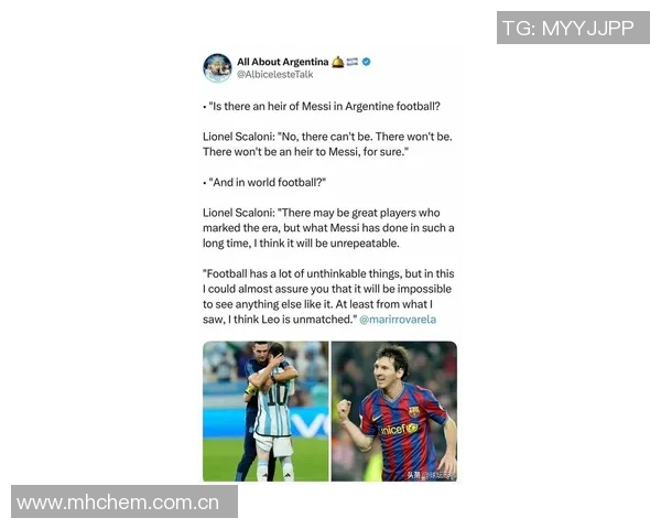 斯卡洛尼解释冈萨雷斯踢边卫的原因强调其能力而非对手因素 斯卡洛尼解释冈萨雷斯踢边卫的原因强调其能力而非对手因素