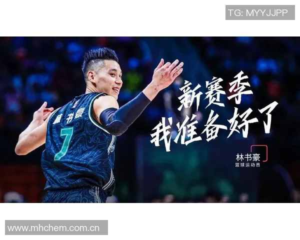 林书豪盛赞鲍威尔努力精神期待他在赛场上取得更大成功 林书豪盛赞鲍威尔努力精神期待他在赛场上取得更大成功