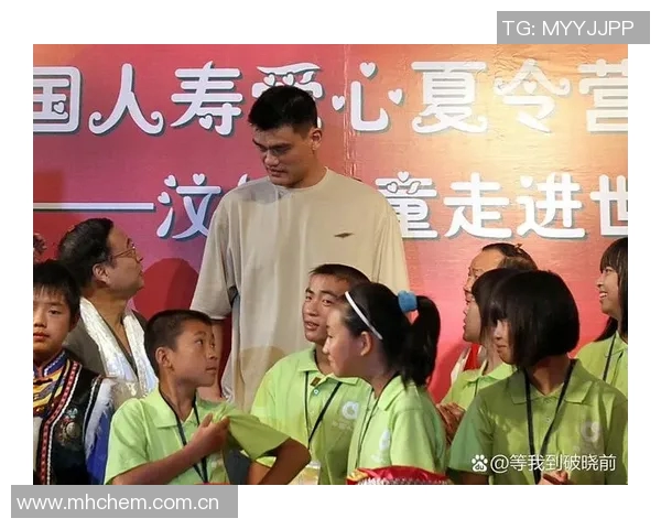 姚明的未来保障由工会守护球员之间如同家人般的支持与关怀