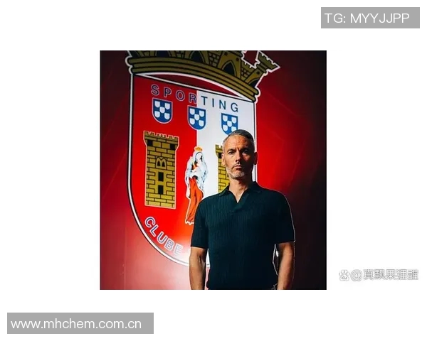 布拉加主帅谈保维克托加盟表现期待：给予时间他将展现实力