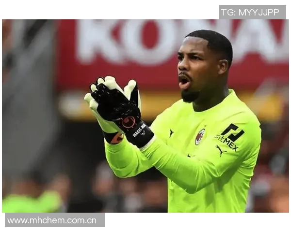 法尔克曝曼联切尔西关注米兰门将迈尼昂拜仁无意引进 法尔克曝曼联切尔西关注米兰门将迈尼昂拜仁无意引进