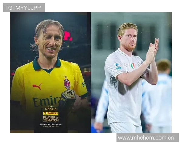 莫德里奇在40岁时成就超越德布劳内的辉煌表现 莫德里奇在40岁时成就超越德布劳内的辉煌表现