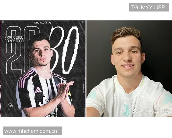 尤文本轮意甲德比战名单公布伊尔迪兹领衔DV9与小孔塞桑同阵出战