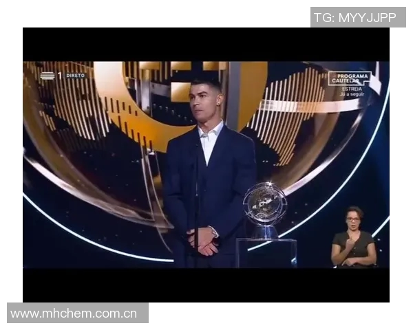 C罗获环球声望奖回应家人劝停称仍能为球队贡献为何不继续奋斗