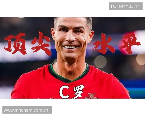 葡萄牙主帅称赞C罗渴望胜利的精神与关键作用