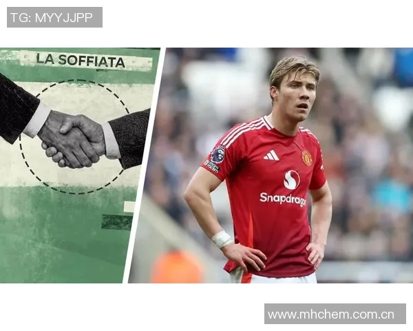 隆戈透露罗马与齐尔克泽谈判细节曼联球员需等到一月下旬才能离队