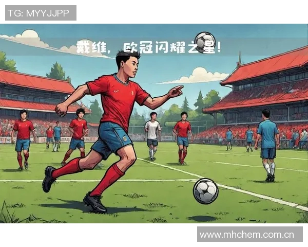 戴维欧冠进球数达到12球超越所有其他加拿大球员总和 戴维欧冠进球数达到12球超越所有其他加拿大球员总和