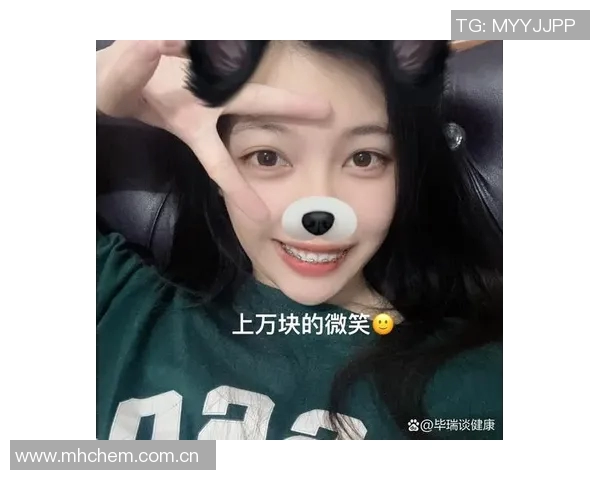 亚马尔自信分享戴牙套体验称其外观与自我形象完美契合