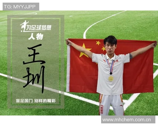 柬埔寨足球新星米尔扎耶夫正式归化助力国家队征战国际赛事