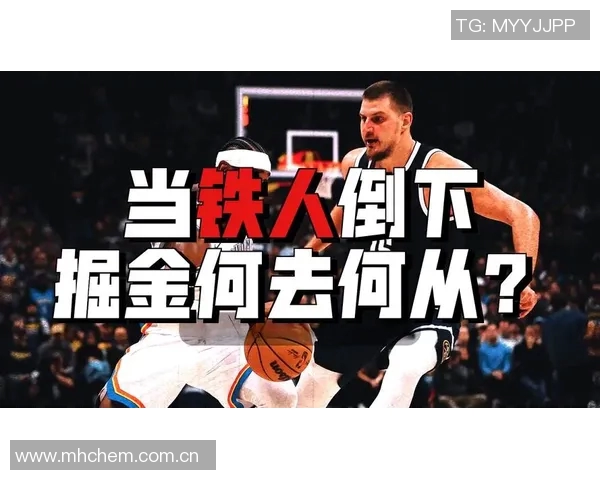 KD深有体会谈约基奇受伤感慨运动意外无法避免