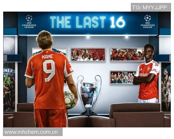 欧冠最新夺冠赔率揭晓阿森纳领跑拜仁曼城巴黎巴萨紧随其后