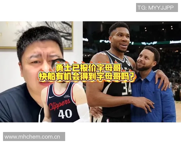 热度飙升王船侠或将拆队字母哥交易传闻引发关注