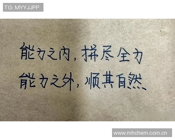 追梦与文班的斗嘴较量我下一个目标是让他心生畏惧