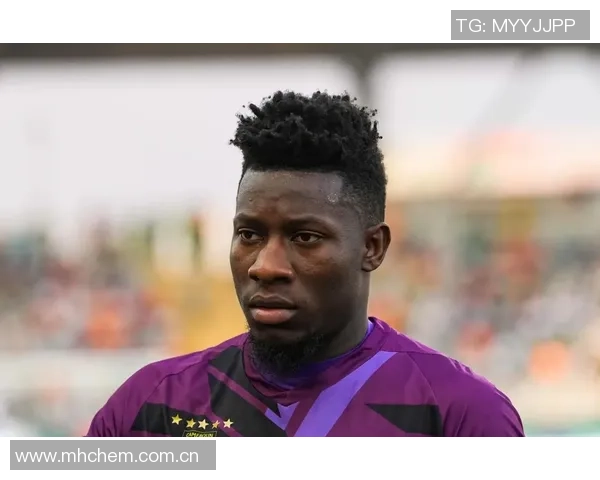 奥纳纳遭遇双重打击被曼联弃用世预赛出局无缘非洲杯