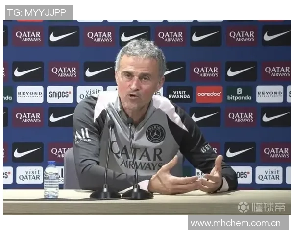 恩里克谈法甲排名不满情绪称上赛季夺冠激励更强动力 恩里克谈法甲排名不满情绪称上赛季夺冠激励更强动力