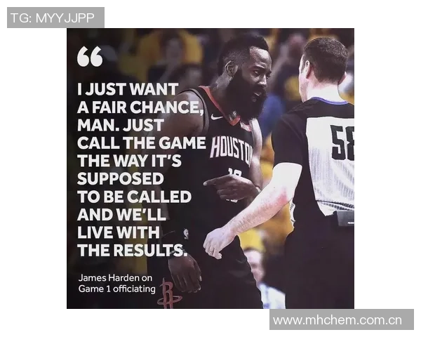 裁判报告揭示布克与詹姆斯接触细节影响比赛判罚的关键时刻