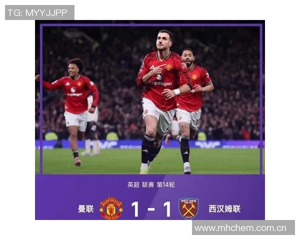 英超最新积分榜揭晓曼联利物浦双双跌至中游西汉姆联陷入降级区危机